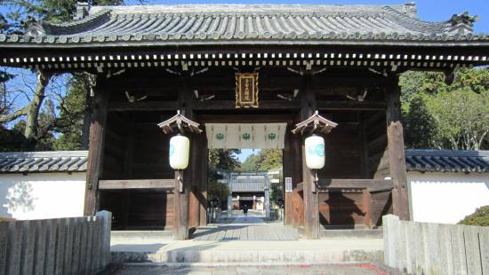 南大門