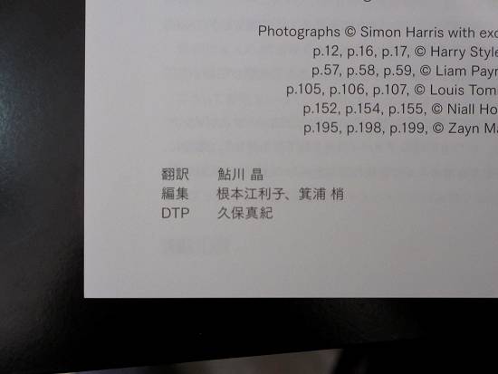左下