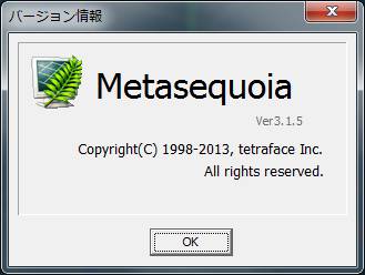 Version 3.1.5