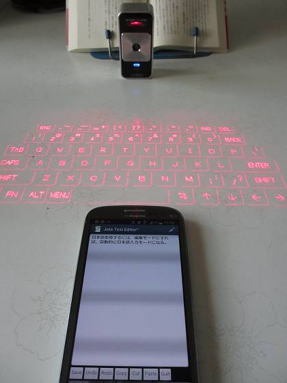 2013-10-04_¥Þ¥¸¥Ã¥¯¥¥å¡¼¥Ö_01_rs.jpg