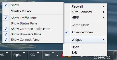 COMODO_Firewall_6.3.302093.2976_Widget_Show_2014-01-26_s.jpg