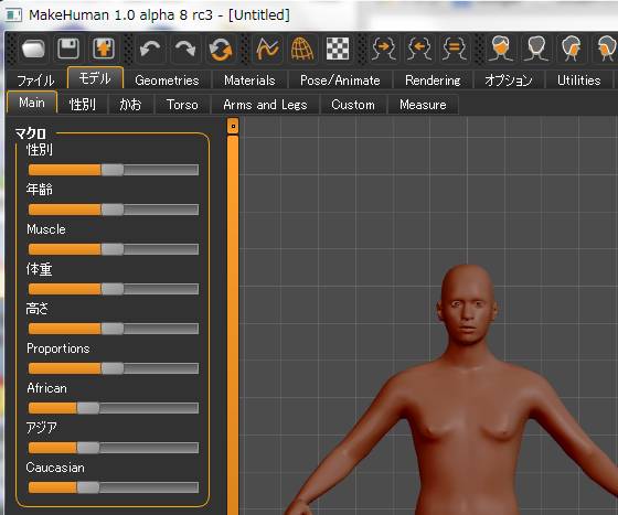 makehuman_model_macro_slider_t.jpg