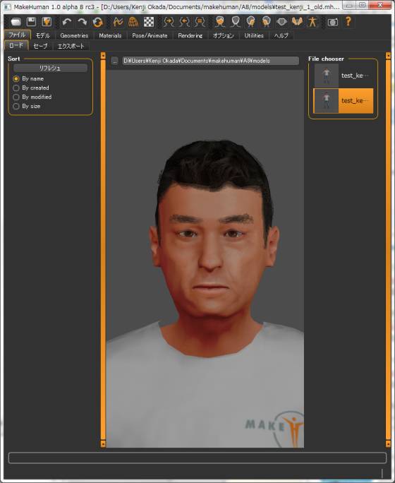 makehuman_test_kenji_old_face_s.jpg