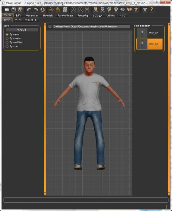 makehuman_test_kenji_old_s.jpg