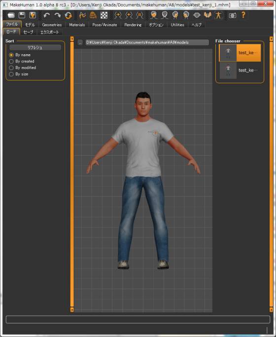 makehuman_test_kenji_young_s.jpg