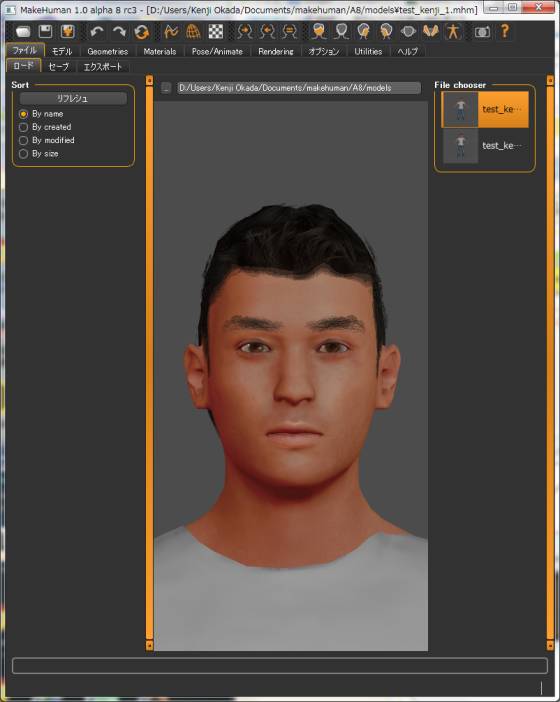 makehuman_test_kenji_young_face_s.jpg