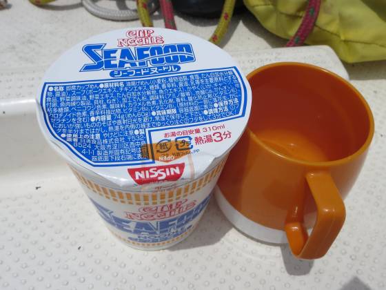 2014-05-24_1153_お湯を沸かしてシーフードカップヌードルを作る _IMG_5147_s.JPG