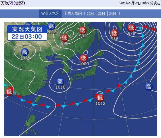 2015-05-22_天気図 実況天気図 Yahoo 天気・災害_ts.jpg