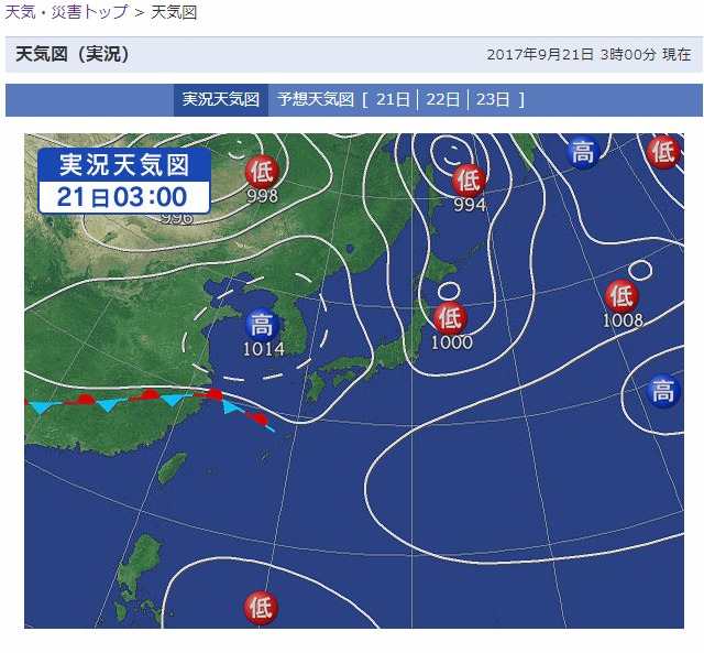 2017-09-21_天気図 実況天気図 Yahoo 天気・災害.jpg