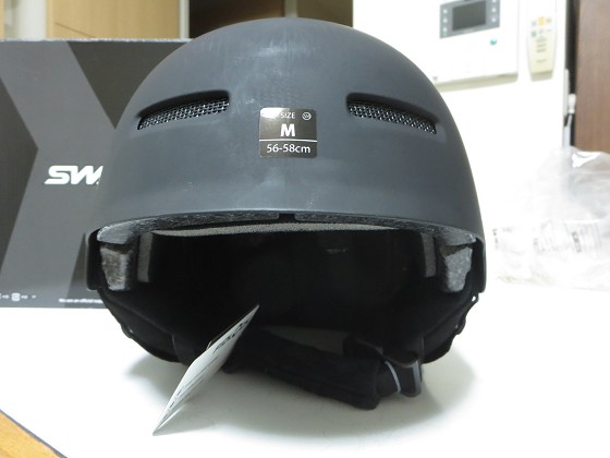 2018-10-12_1425_ヘルメット前 _IMG_2046_s.JPG
