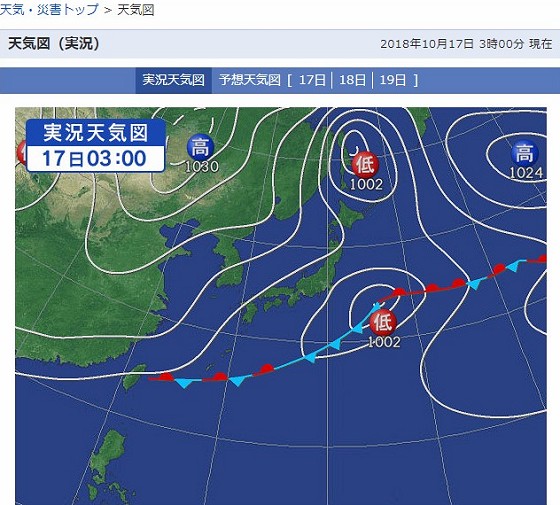 2018-10-17_天気図.jpg