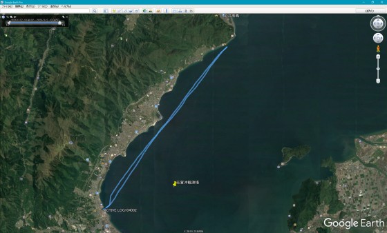 GPSのトラッキングデータをGoogle Earthで表示