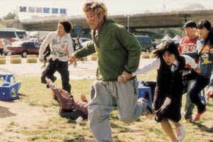グエムル