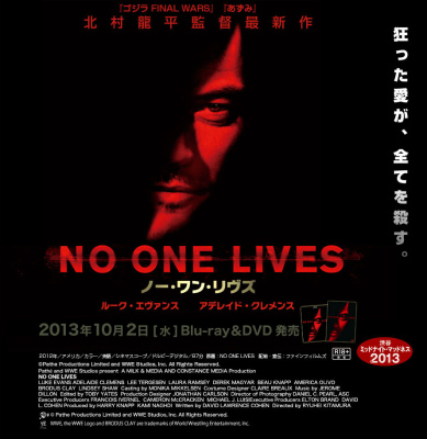 no one lives