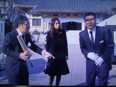 猫弁～死体の身代金～ | マープルのつぶやき