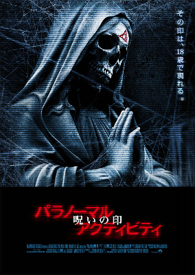 ¥Ñ¥é¥Î¡¼¥Þ¥ë¥¢¥¯¥Æ¥£¥Ó¥Æ¥£