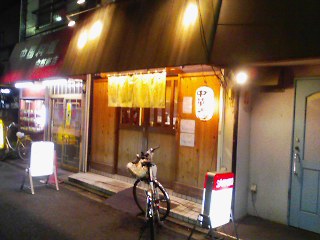 img317.jpg