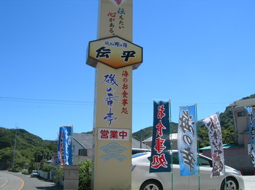 DSCN7098.jpg