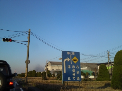 SN3O0309.JPG