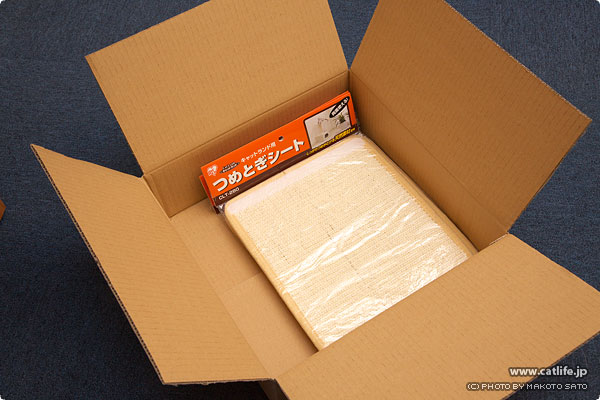 つめとぎシート