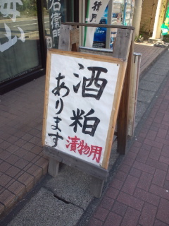 DCF00311.jpg