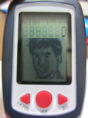 20120227 044.JPG