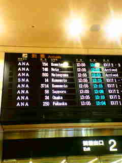 20060528_68861.jpg