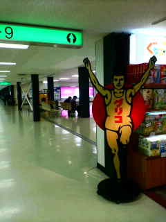 20060530_70650.jpg