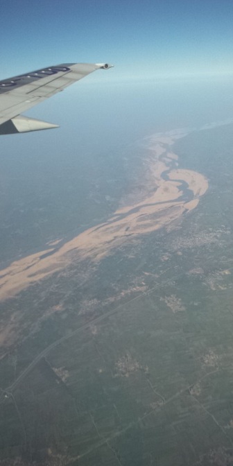 Sky below Niranjana River