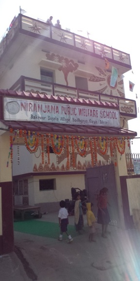 Front of Niranjana School