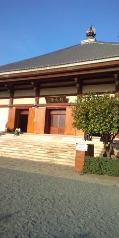 Front of Japanense temple