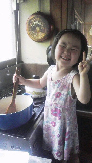 2014082920320000.jpg