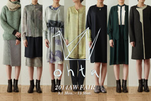 ohta（オオタ） 2014AW FAIR | cabinet ATELIER 