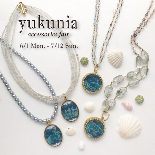 yukunia（ユクーニャ） accessories fair を開催！ | cabinet ATELIER