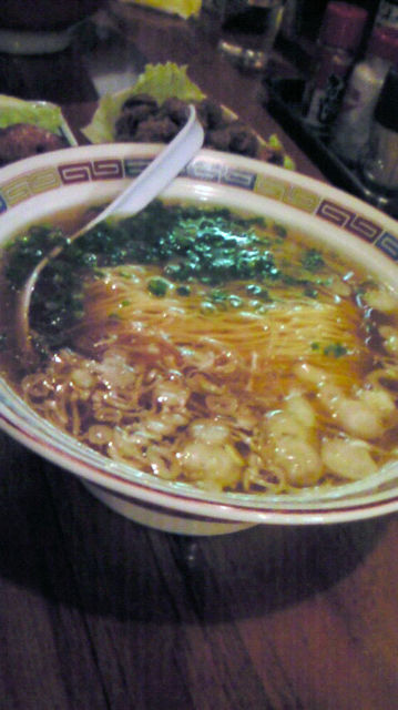 人生