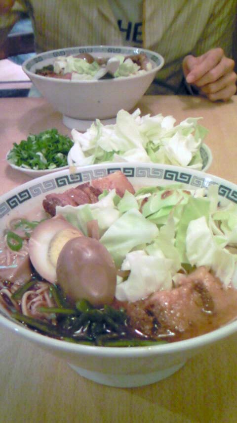 けいか
