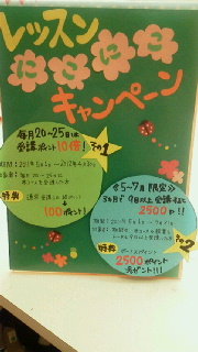 2011042719130000.jpg