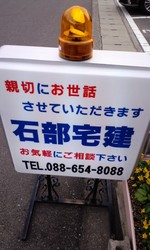 不動産