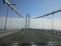 橋