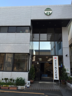 コミセン