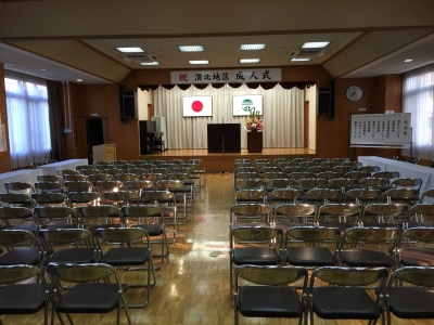 コミセン