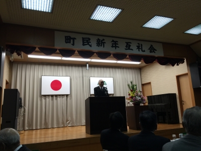 新年会