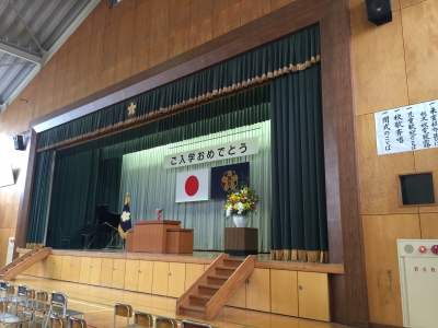 入学式