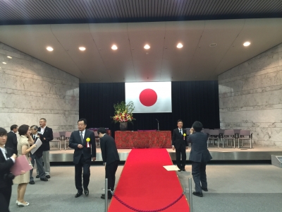国土交通省