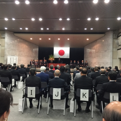 国土交通省