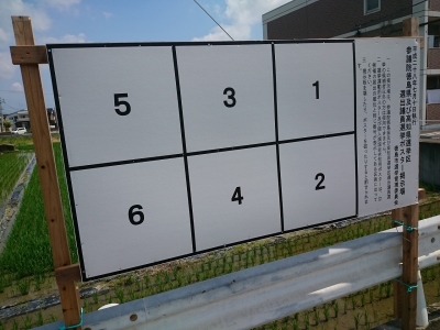 »²µÄ±¡Áªµó
