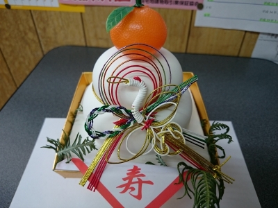 お正月