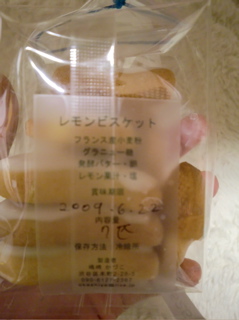 7匹