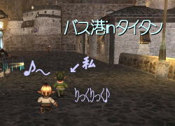 ぷりっぷりっっww