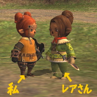 おひさしぶりですぅ〜(*'-')